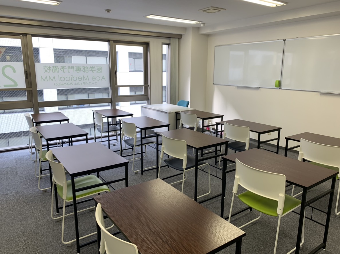 エースメディカル2号館教室