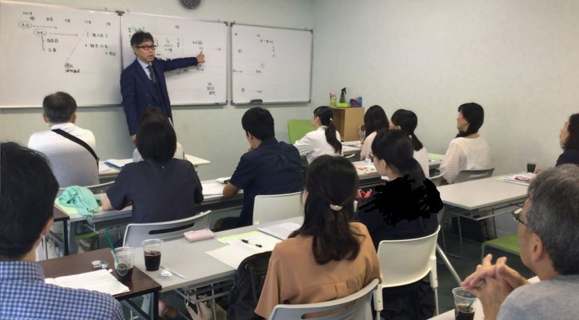 医学部入試説明会